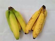 Bananas, raw, flesh only, weighed with skin