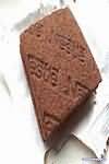 Cake bars, chocolate
